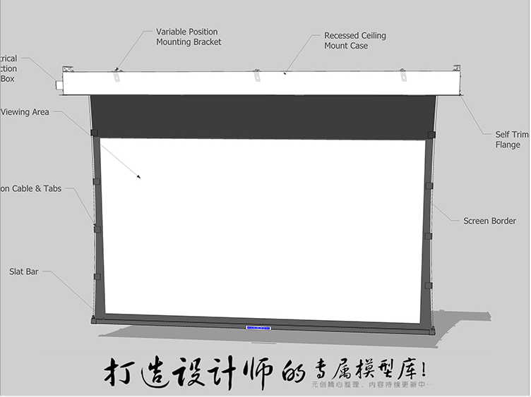 YC0029SU场景模型室内3d模型Sketchup组件素材库电器设备-4