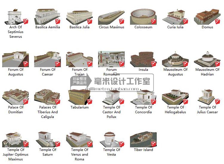 DB08240教堂古堡城堡 SU模型 西方欧式古建塔楼酒堡sketchup建...-3