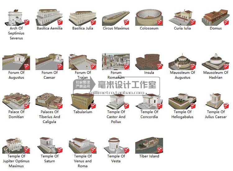 DB08240教堂古堡城堡 SU模型 西方欧式古建塔楼酒堡-3