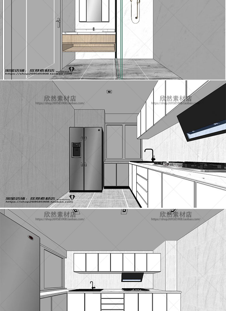 DB01096 sketchup家装室内设计案例SU模型三室二厅现代北欧草...-7