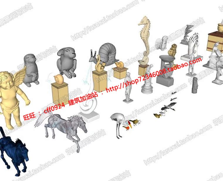 DB00042 景观SU组件Sketchup草图大师模型欧式中式现代异型雕...-3