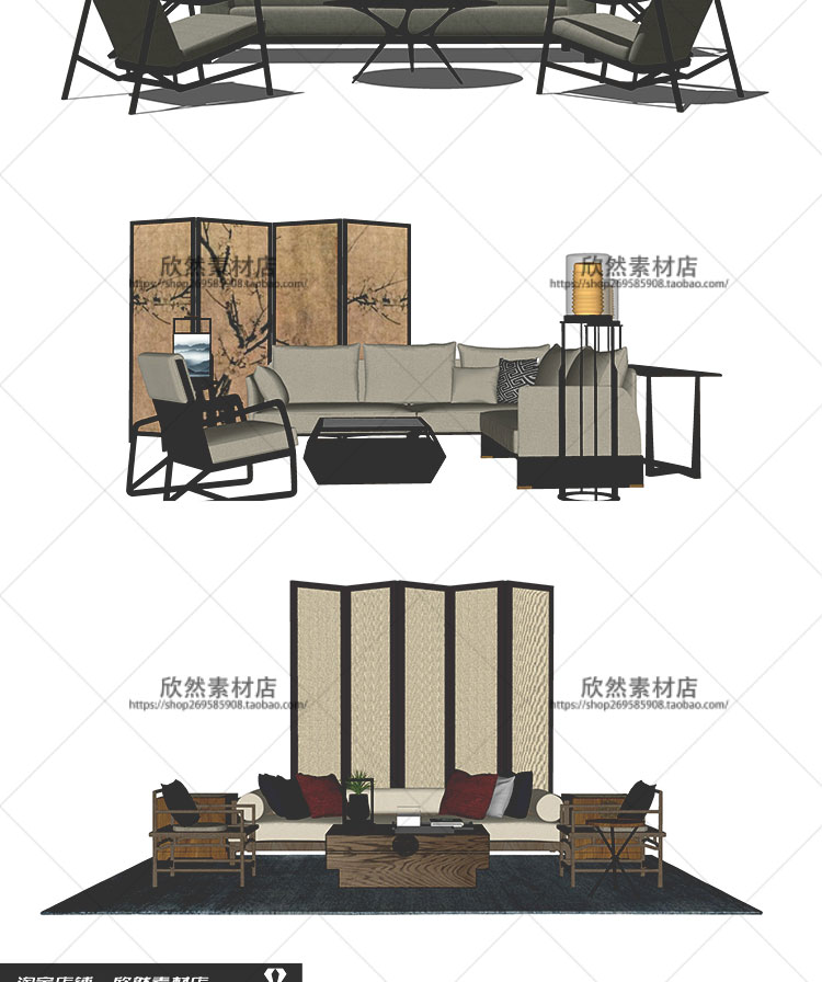 R162-sketchup室内设计新中式家具草图大师su家装工装中式...-2