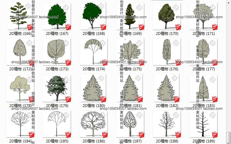 DB08098 SU园林景观植物树木花草手绘平面模型素材库草图大...-8