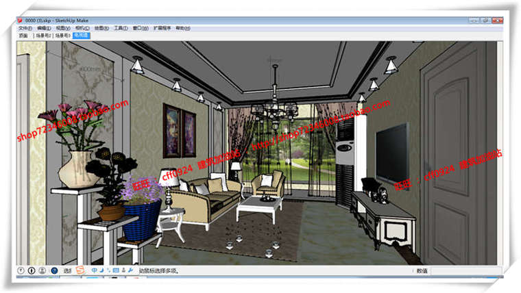 SU018 室内设计 别墅室内 住宅室内 室内SU模型Sketchup模型草...-2