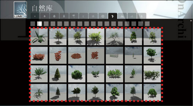 ZZ0079lumion7.06.05.0植物灌木乔木花卉园林景观方案动画模型-2