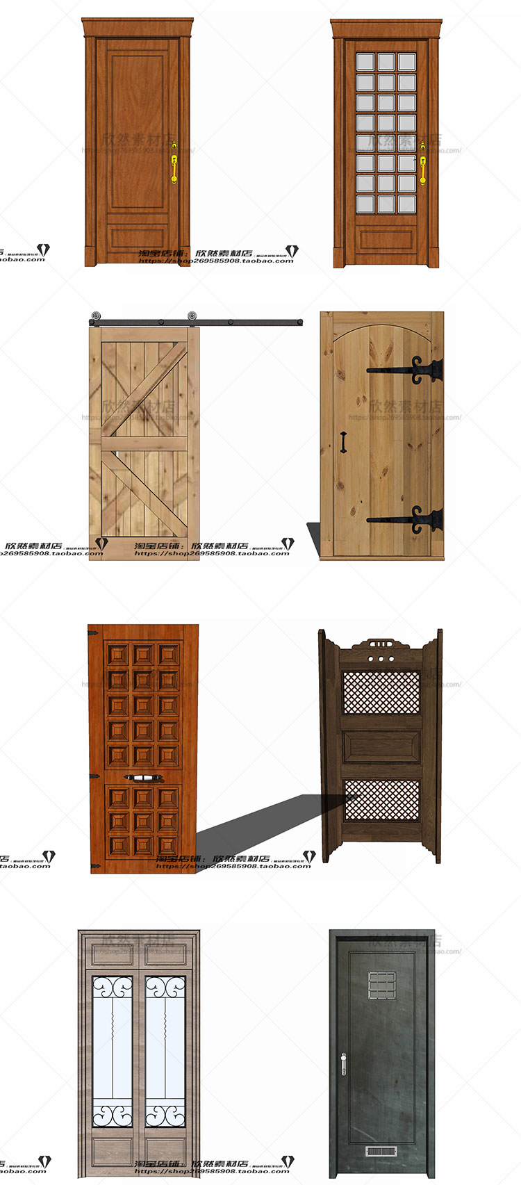 R164 sketchup室内设计精品构件之门现代北欧新中式欧式su...-2