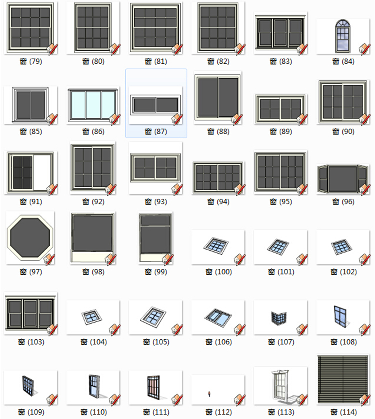 DB00585室内家用家具组合壁橱电器厨卫门窗SU模型-22