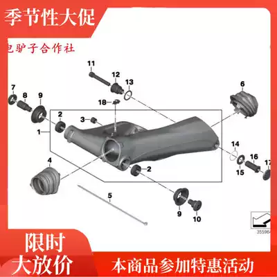 BMW original dustproof leather case locomotive R1200GS waterbird Dev rear drive shaft dust cover accessories