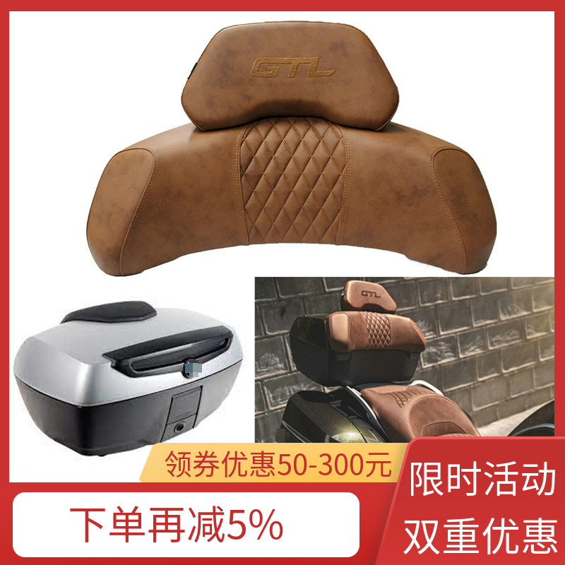 BMW Original Factory Tailbox Locomotive Trunk K1600GT GTL Large backrest armrest brake lights suitcase