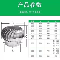 75 мм (304 сгущенного готового продукта) Отправить обруча карты
