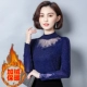 Mùa thu đông 2018 của phụ nữ áo sơ mi lưới cổ cao hoang dã mới Áo thun nữ tay dài cộng với áo nhung dày ấm áp áo phông nữ cao cấp