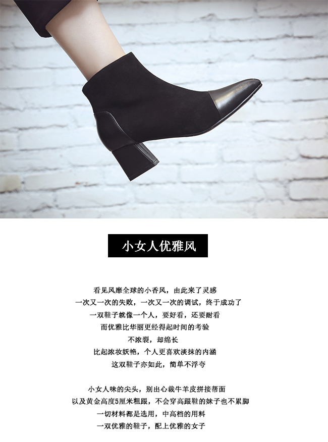 Bottes mi-saison femme OTHER en TPR - Ref 3251255 Image 7
