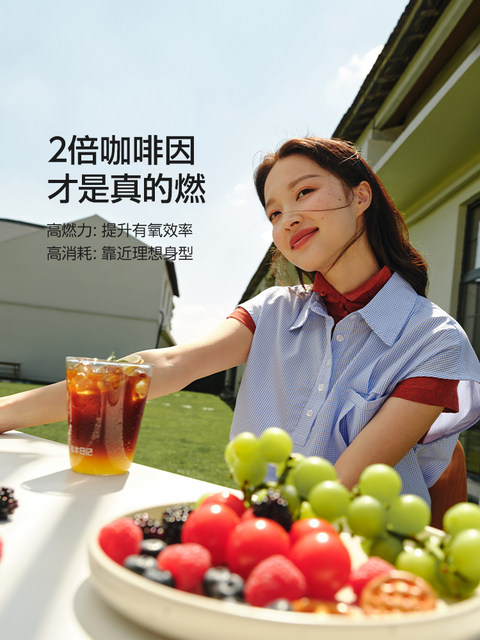 Tanimoto Diary Good Morning Coffee Americano Pure Black Coffee Instant 0 Sugar-Free Freeze-Dried Coffee Powder Low-Fat Refreshing and Invigorating