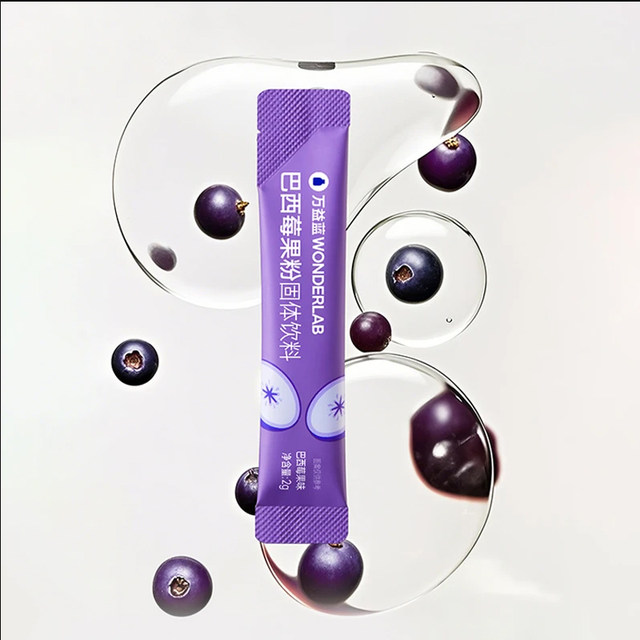 Wonderlab Acai Berry Powder Solid Drink 7-Pack Official Genuine Product