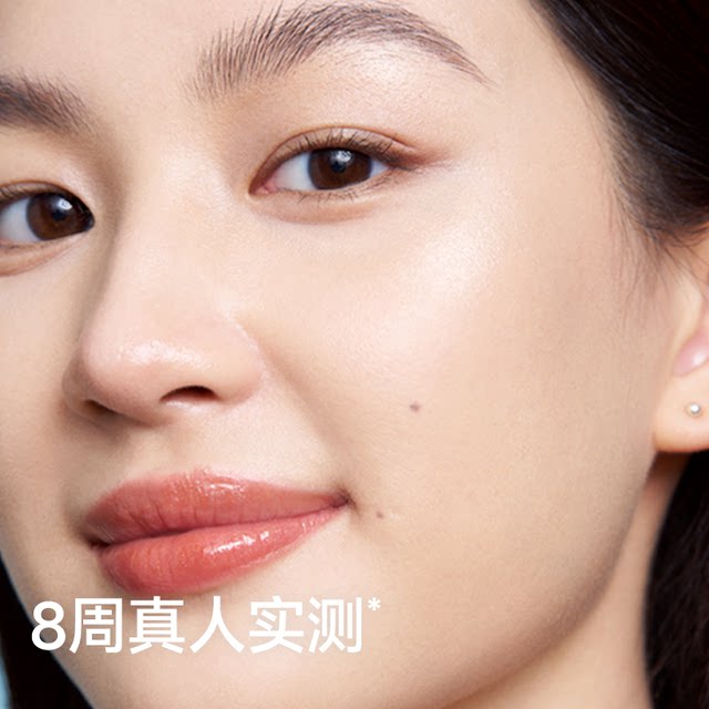 WonderLab Fish Collagen Tripeptide Hyaluronic Acid Small Molecule Oral Liquid Authentic Official Flagship