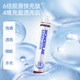 Wonderlab Fish Collagen Peptide Liquid Tripeptide Small Molecule Hyaluronic Acid Oral Liquid Official Genuine Product