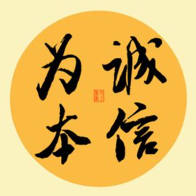 巾缘毛巾生活馆