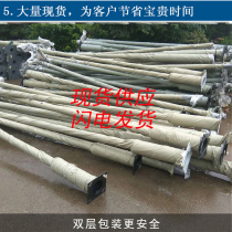 Outdoor community custom stainless steel monitoring pole extended hot-dip galvanized cone octagonal pole L-type traffic signal column