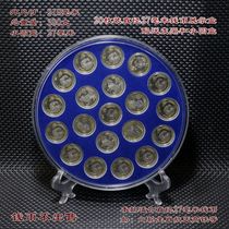 20 pieces of high-speed rail commemorative coin display box 40th anniversary of reform and opening up the second round of the zodiac pig year commemorative coin collection