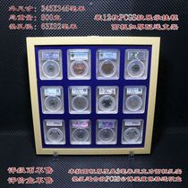 Panel thickened 12 public blog rating coin hanging box GBCA hanging box is suitable for the display of love storage transparent box