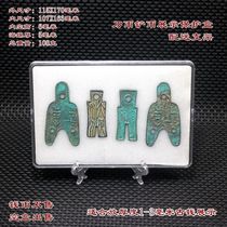 Mingdao shovel coin display box protection box collection box storage box oxidation moisture-proof box ancient coin collection box