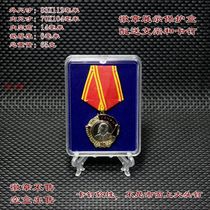 Bracket blue 1-piece medal badge display box protection box anti-oxidation box delivery card nail certificate travel medal box