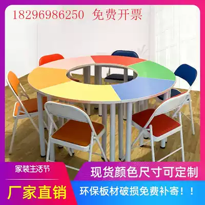 Early education institutions Tutoring class tables and chairs Curved training desks Children calligraphy art tables Group psychological activities tables and chairs