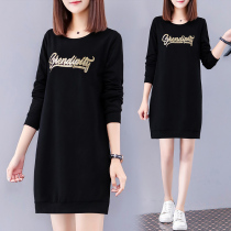 Hong Kong tide brand plus size womens fat mm cotton bottoming shirt loose and thin long-sleeved T-shirt womens top