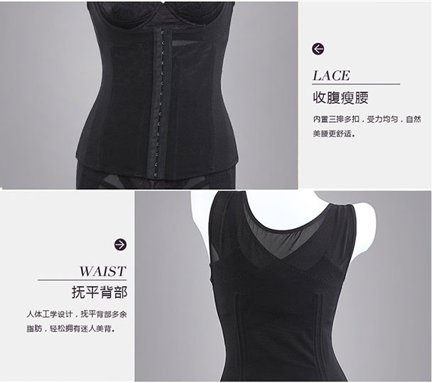 body amincissant sexy en soie - Ref 671300 Image 33