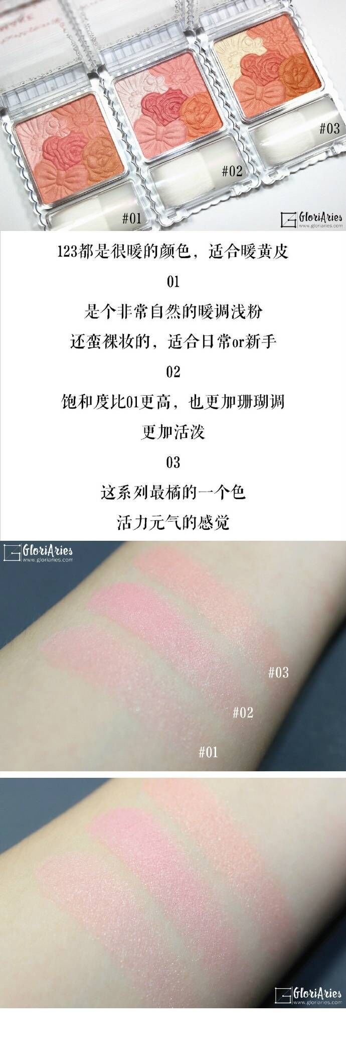 Spot Japan canmake cánh hoa mìn má hồng nổi bật sửa chữa năng lực màu hồng ngọc trai mờ - Blush / Cochineal phấn má nars