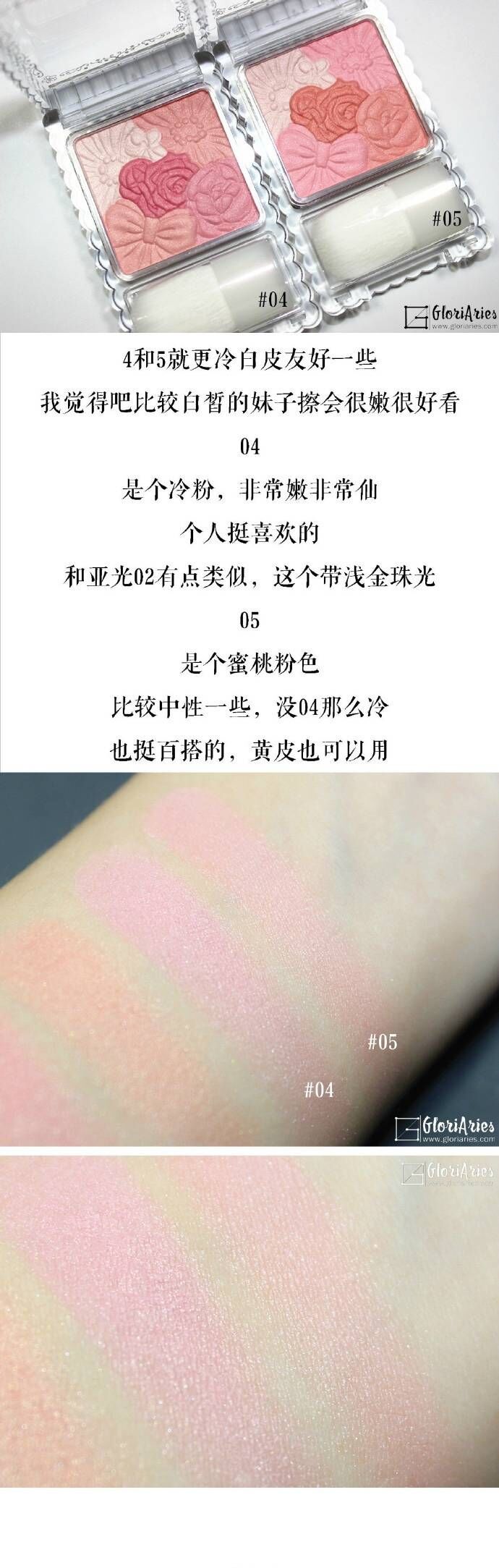 Spot Japan canmake cánh hoa mìn má hồng nổi bật sửa chữa năng lực màu hồng ngọc trai mờ - Blush / Cochineal phấn má nars
