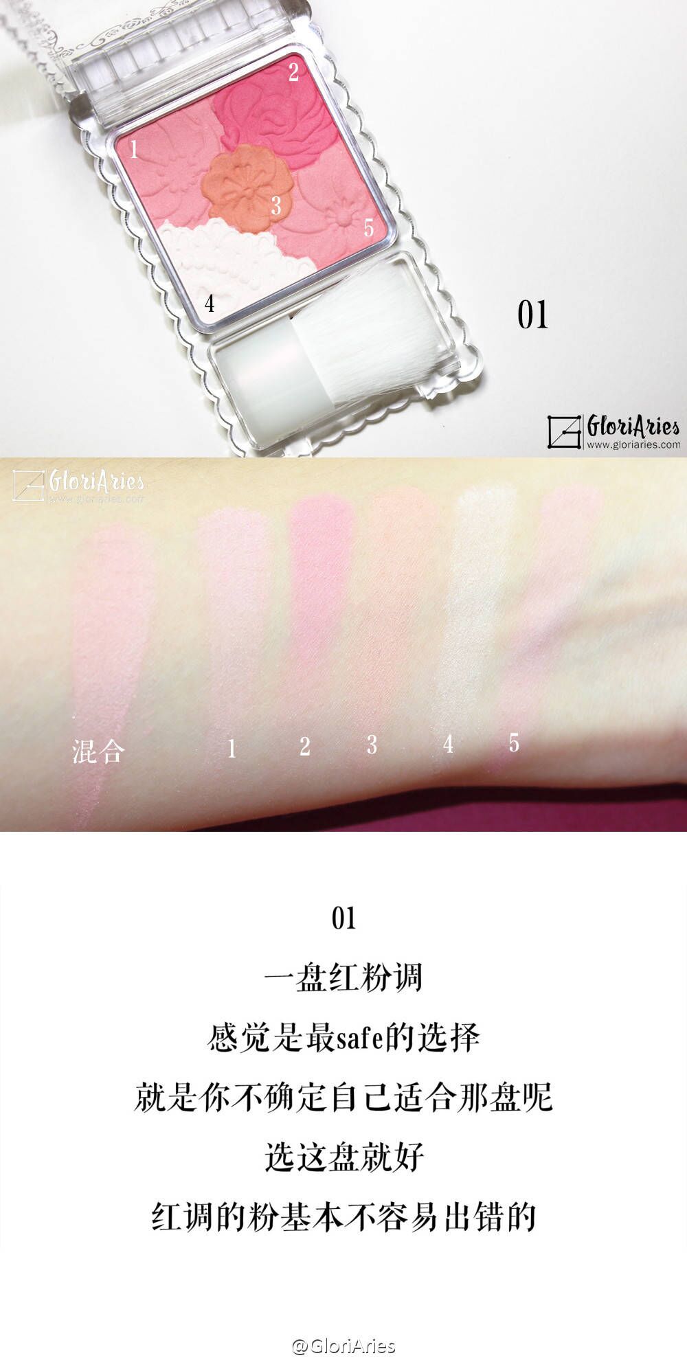 Spot Japan canmake cánh hoa mìn má hồng nổi bật sửa chữa năng lực màu hồng ngọc trai mờ - Blush / Cochineal phấn má nars