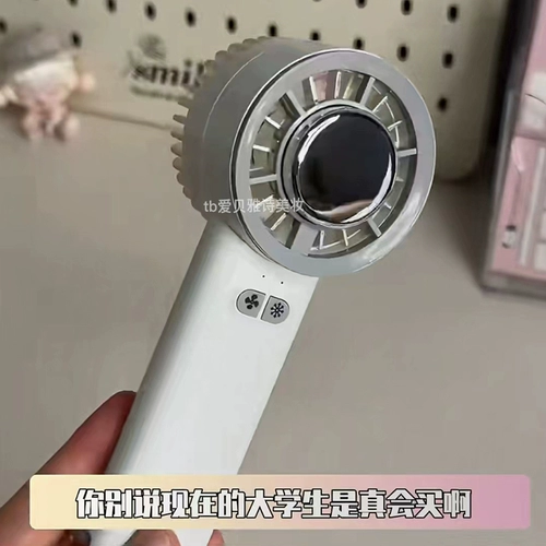 Бог Древней Греции, который контролирует зону комфорта!2025 Новый мини -портативный охлаждающий вентилятор Портативная вешалка для шеи