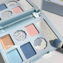 Dream Blue Crush Crushed Ice Summer Sweet Dreams Poetry Tiya Petal Eye Shadow Pan 104 Blue Matt Pearlescent Highlight