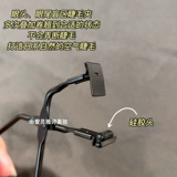 Металлические завивающие щипцы для завивки ресниц для ресниц, #212