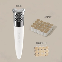 Прижигание Xiaomei + 32 оригинальные палочки для моксы ❤Применимо только к оригинальным палочкам для моксы