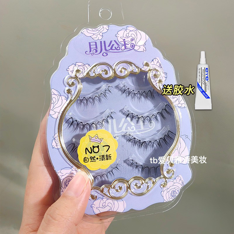 Makeup Artist New Lady Makeup Special ~ Moon Princess N07 Fake Eyelash Stick to the whole transparent Stem Natural Emulation Ultra Soft