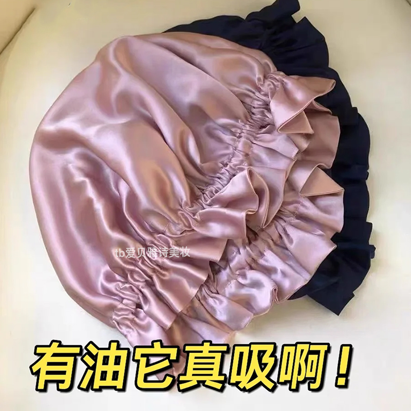 True silk hair care method ~ French style 100% mulberry silk sleeping hat real silk hair hat suction oil woman with maternal moon hair film cap-Taobao