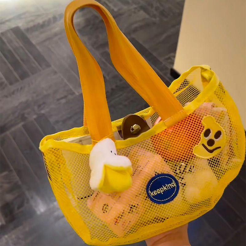 Summer Mesh Bag with Little Bananas Is so Cute! Large Capacity Beach Swimming Storage Bag Travel Tote Bag Toiletry Bag Summer Mesh Bag with Little Bananas Is so Cute! Large Capacity Beach Swimming Storage Bag Travel Tote Bag Toiletry Bag