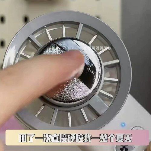 Бог Древней Греции, который контролирует зону комфорта!2025 Новый мини -портативный охлаждающий вентилятор Портативная вешалка для шеи