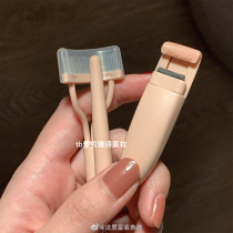 Mrs. Ye its easy to use Marions eye eyelash curler long-lasting details Local wide-angle small steel comb