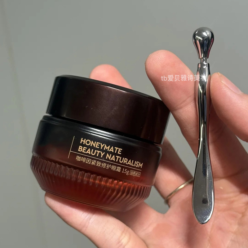 Good Tools Give Twice the Result with Half the Effort! H*N's Same Style, Affordable Small Water Drop Eye Cream Stick Roller Ball Eye Massage Instrument Tool