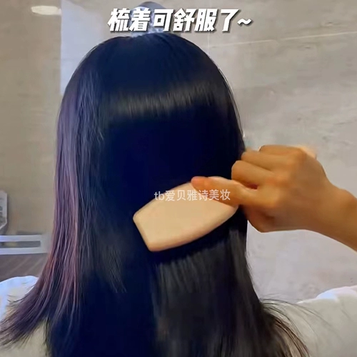 Силиконовый массажер для кожи головы, расческа, очищение кожи головы, против зуда