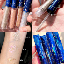 Clearance Korea Romand liquid monochromatic eye shadow universe Starry Sky pearlescent sequins four-color cheap students