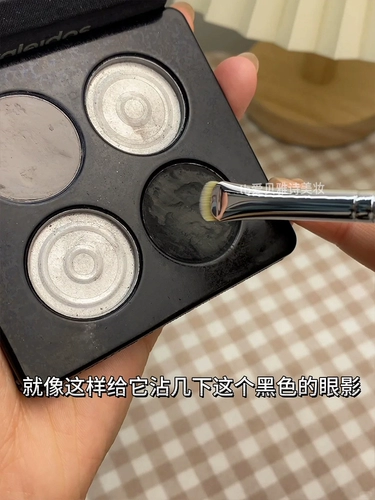 Размешайте курицу без DI!Ультра -тонкая подводка для глаз для глаз.