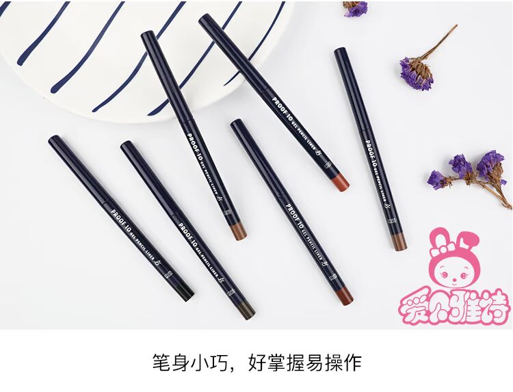 Clearance Etude House Automatic 10 Bút kẻ mắt Bút chì chống thấm nước, chống mồ hôi, không đánh dấu, lâu trôi, không bị nhòe sáp kẻ mắt