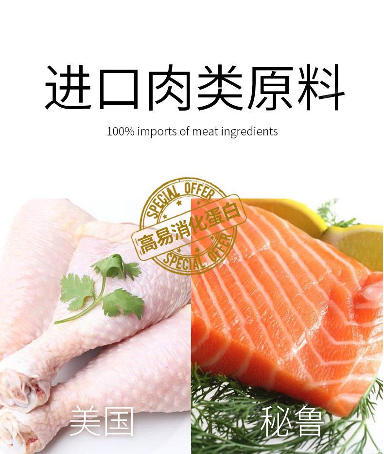 Rượu thức ăn cho chó nhỏ chó trưởng thành thức ăn cho chó 3kg6 kg Teddy hơn gấu Bomei Schnauzer thực phẩm tự nhiên nguyên chất - Chó Staples thức ăn royal canin cho chó