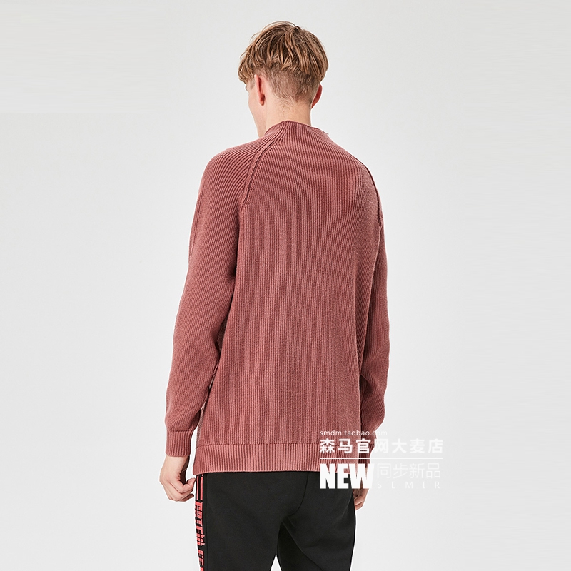 Senma Jacquard cơ áo thun nam rộng cơ 14078071203 mùa đông mới 14-078071203 quần áo thời trang nam giới