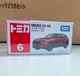 №6 MazdaCX-60/228158