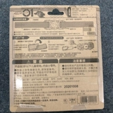 Bandai, маленький детский драйвер, комплект, снаряжение, оружие, игрушка